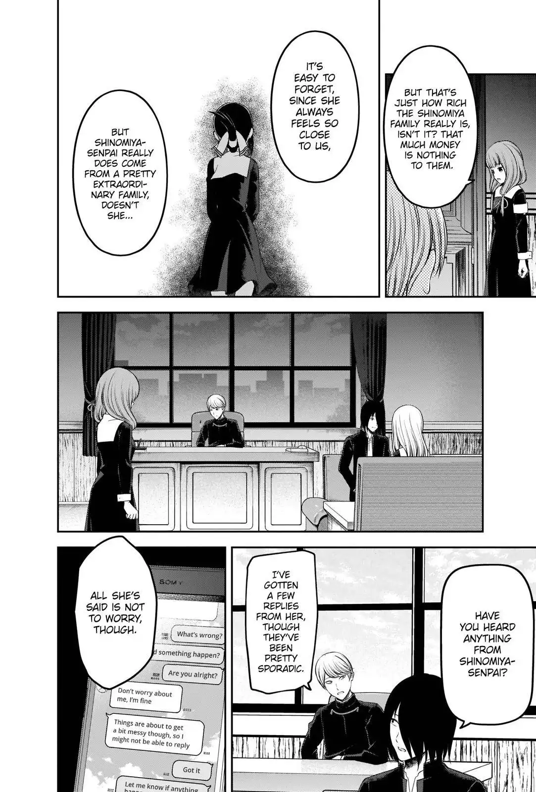 Kaguya-sama wa Kokurasetai - Tensai-tachi no Renai Zunousen Chapter 241 6